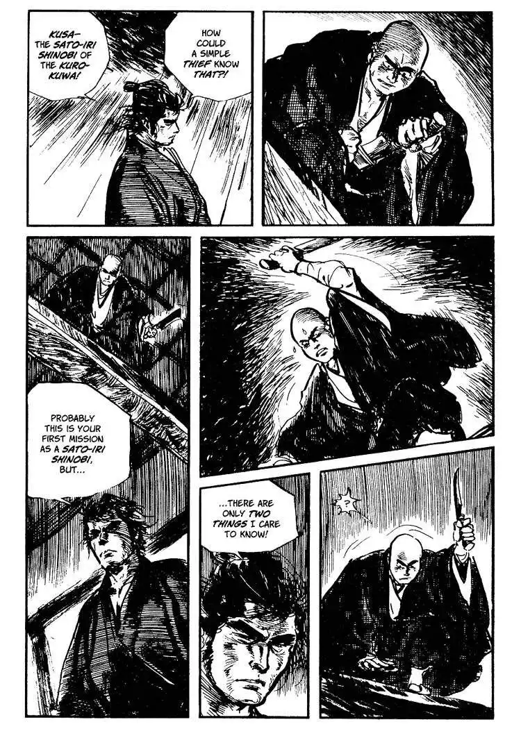 Lone Wolf and Cub Chapter 44 34